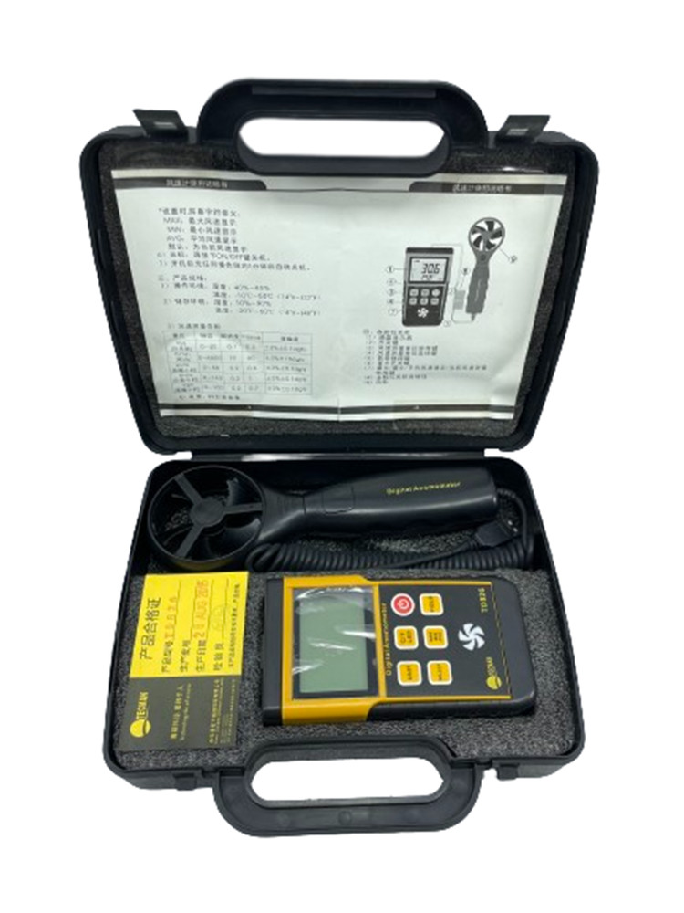 Tecman Model  TD826 Digital Anemometer Air Flow LCD Wind Speed Meter Thermometer