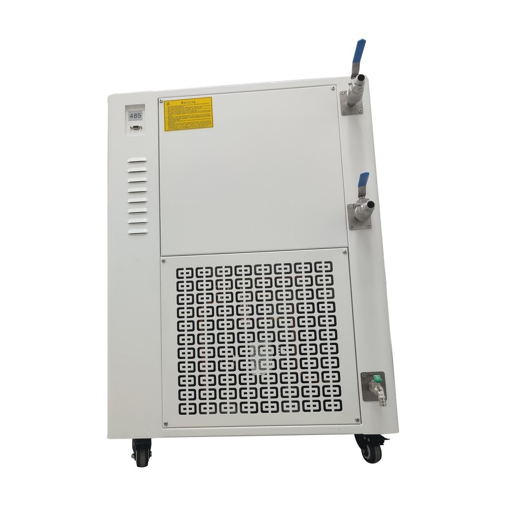 Lab High/ Low Temperature Integrated Machine Chiller Heated Circulator -30to200℃