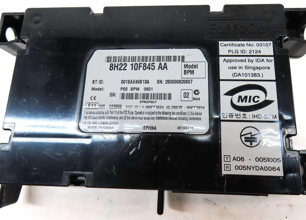 2011 LAND ROVER LR4 (L319) CELL PHONE BLUETOOTH COMMUNICATION CONTROL MODULE