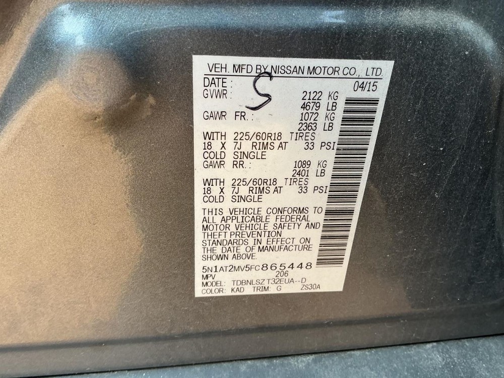 ROGUE 2015 Glove Box 4958089