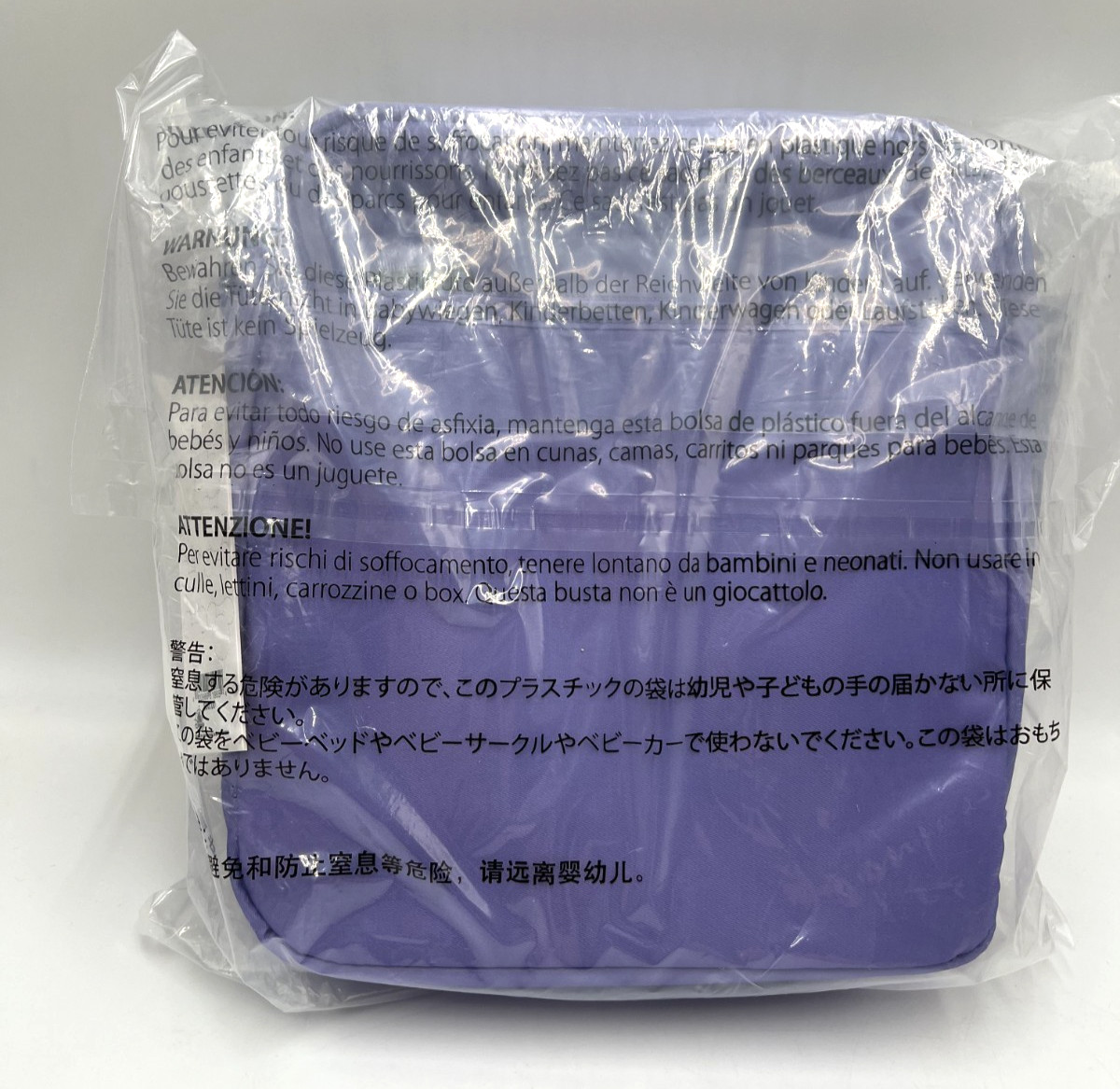 2025 Disney EPCOT Festival of the Arts Figment LUG Ranger Crossbody Bag NEW