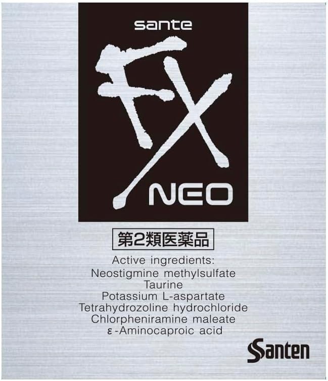 SantenSANTE FX NEO 3 packs set Cooling Eye Drops