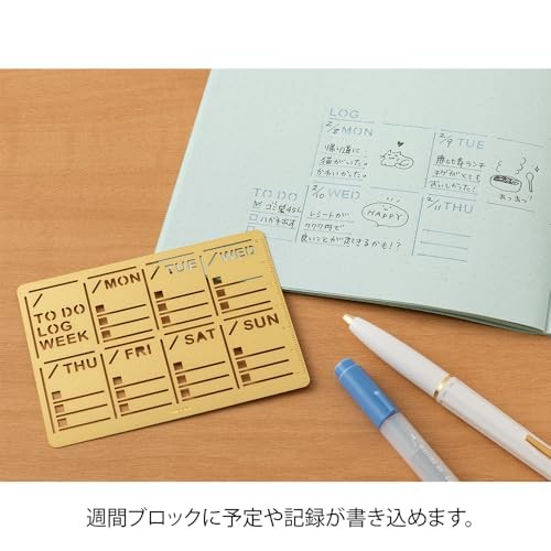 Midori Planner Template, Diary, Weekly Block Pattern, 35632006 Material: Brass