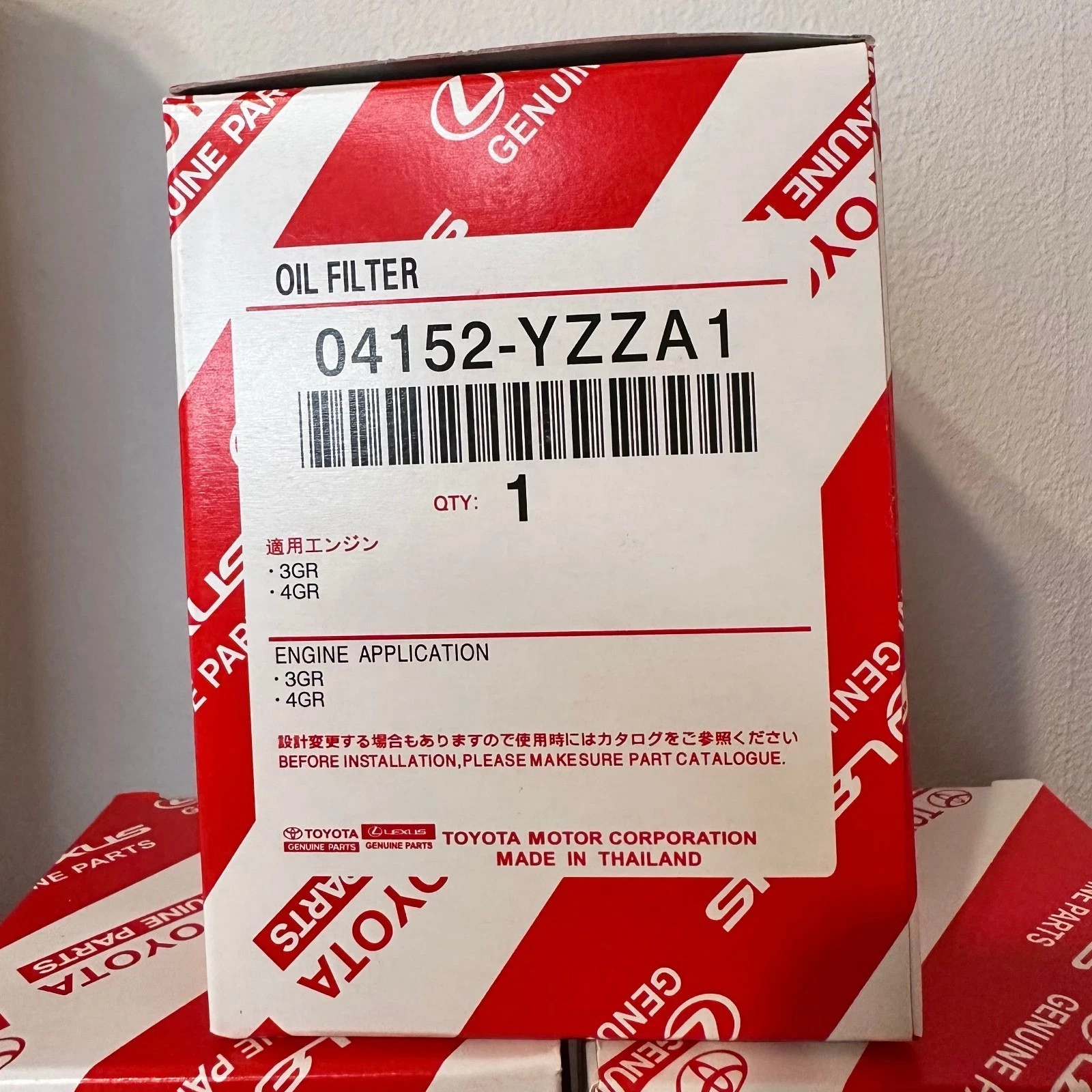 5 PACK 04152-YZZA1 Genuine OEM Engine Oil Filter FAST SHIPPING