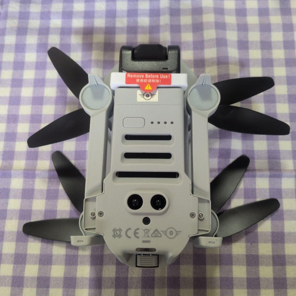 Potensic Atom Se Foldable Drone With Case Rc Quadcopter Gps Camera Long Flight