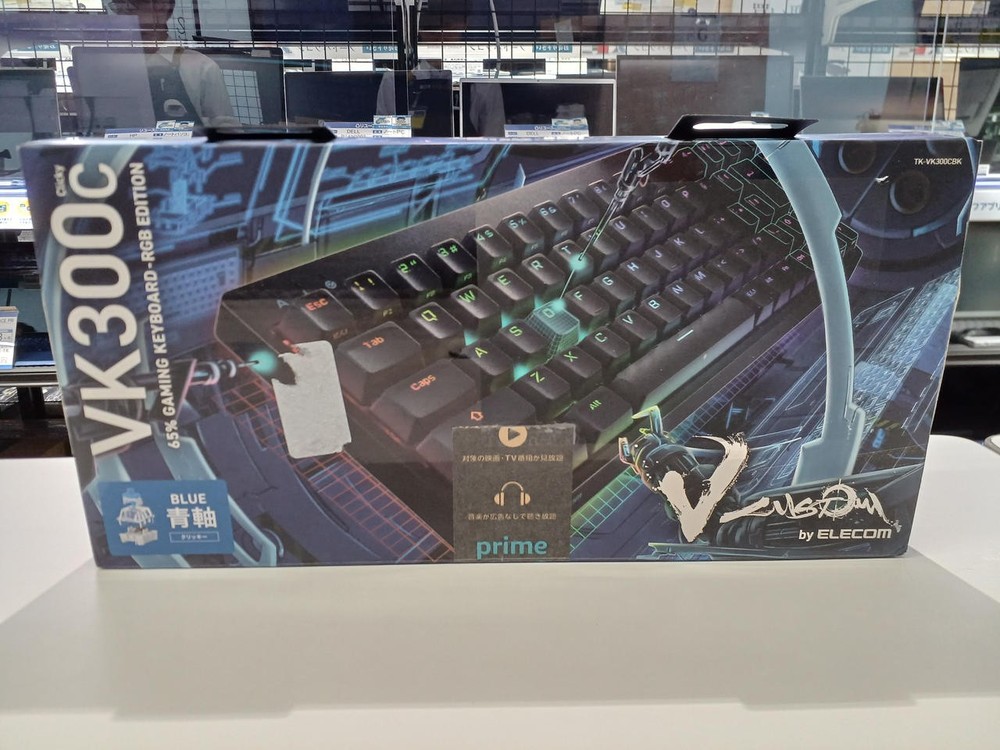 Gaming Keyboard Model VK300C ELECOM