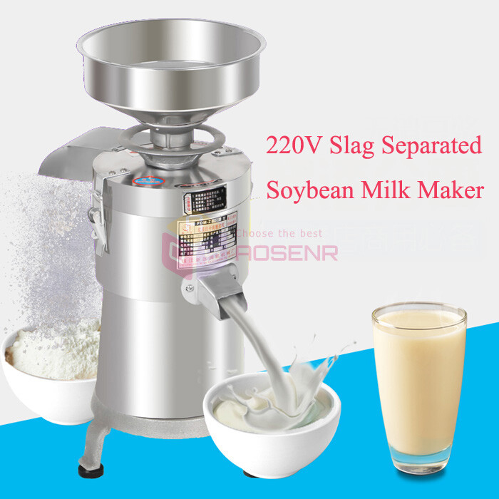 Home Use Automatic Slag Separated Soybean Milk Maker Soybean Grinding Machine