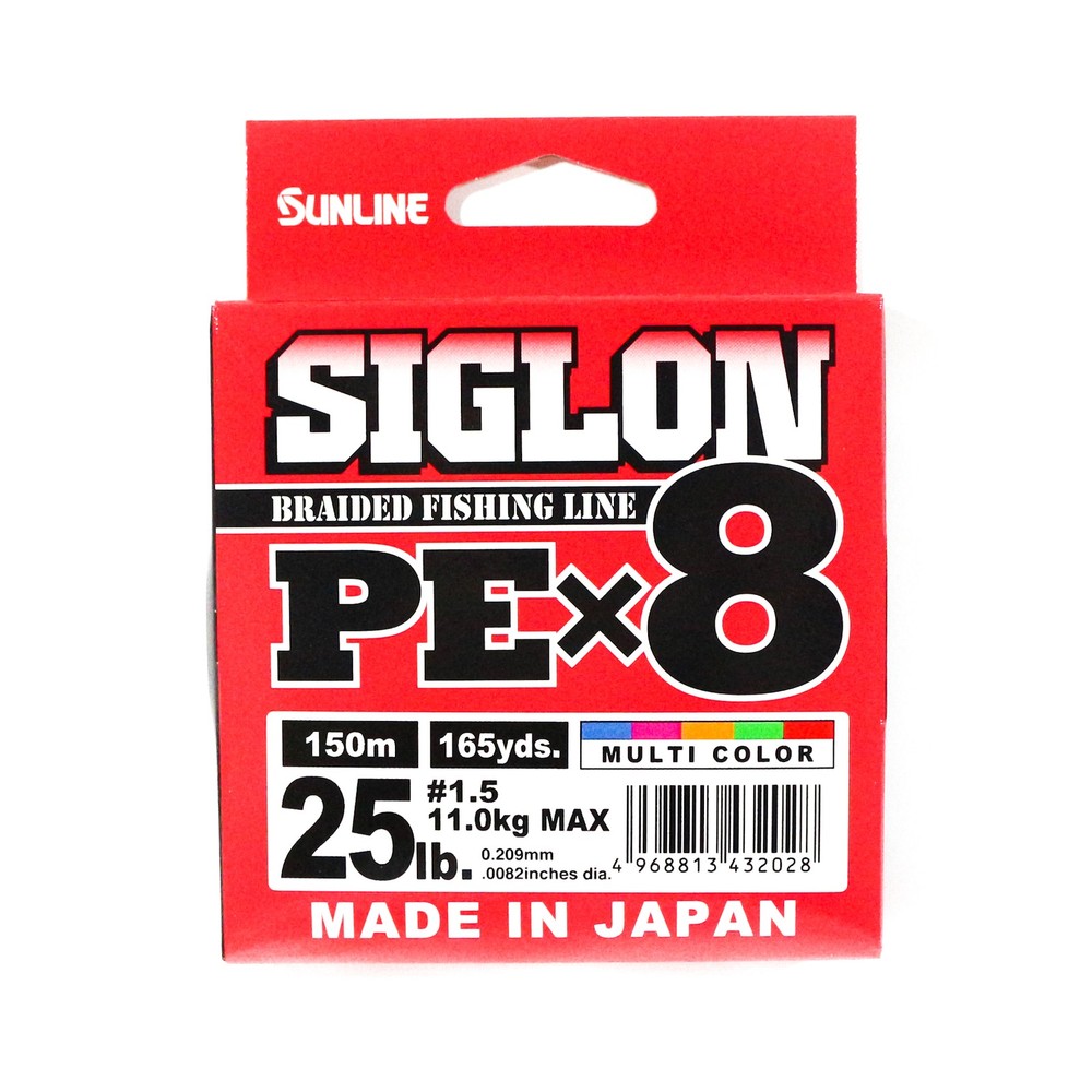 Sunline P.E Line X8 Siglon 150M P.E 1.5 25LB Multi (2028)