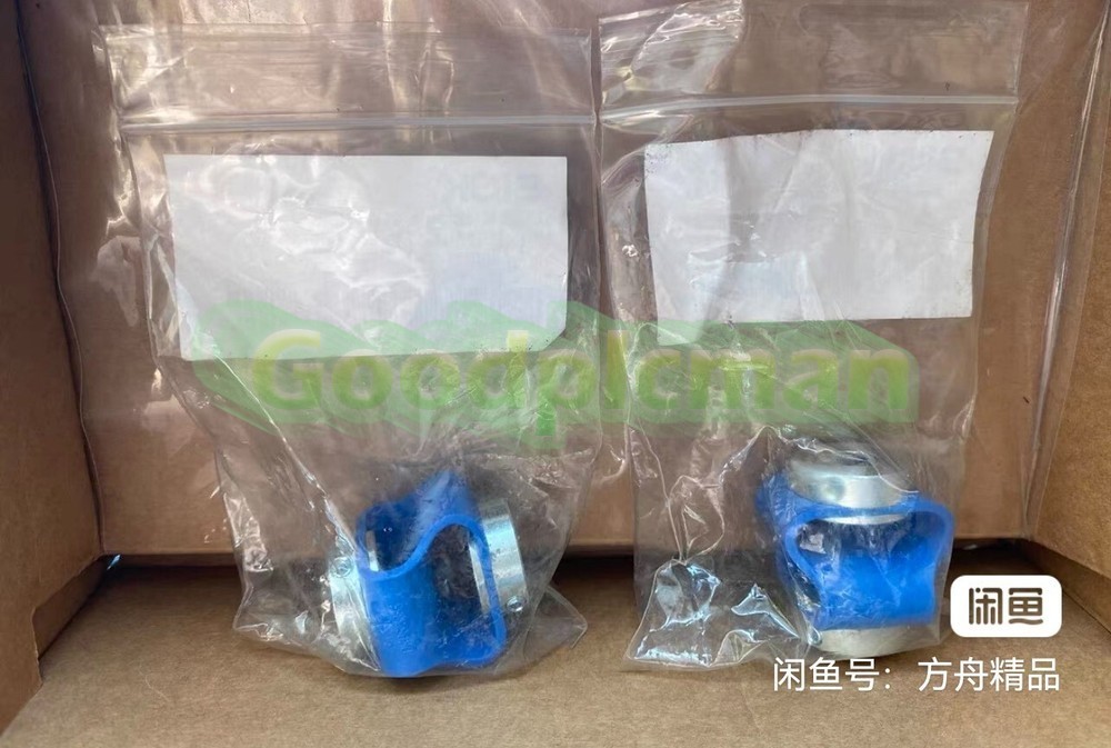 1 PC Coupling KUP-1010-D