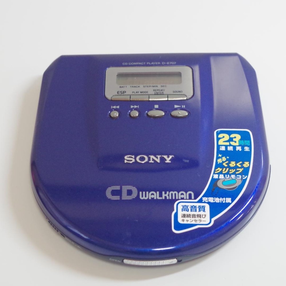 SONY D E707 Portable CD Player Ready to Use Fully Functional Great Excellent
