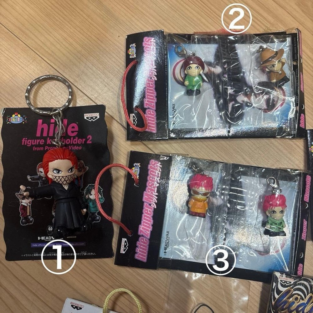 hide key chain 7 piece set