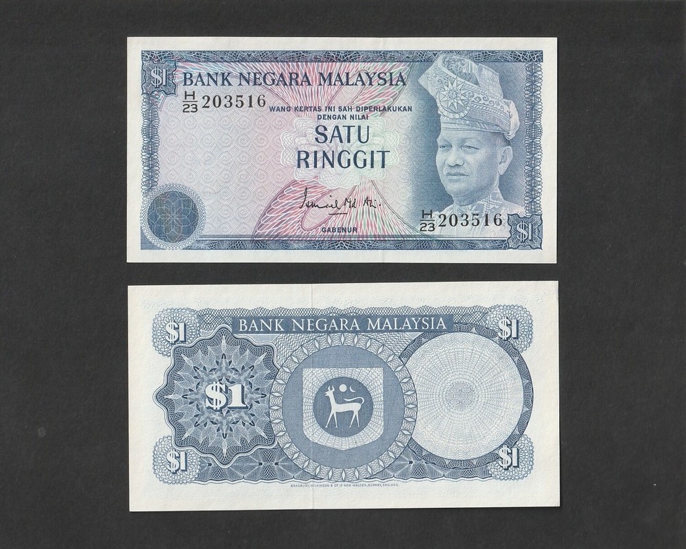 Malaysia 1 Ringgit RM1 (1976) P13a, 3rd Series banknote - UNC