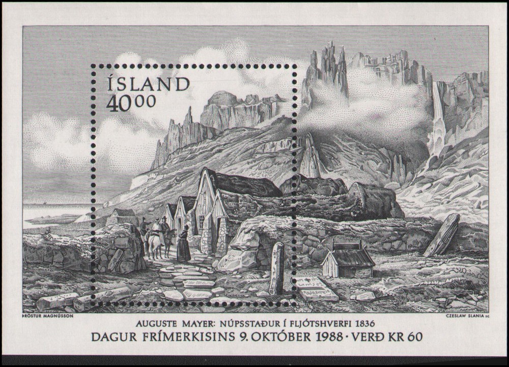 Iceland #667 MNH VF s/s