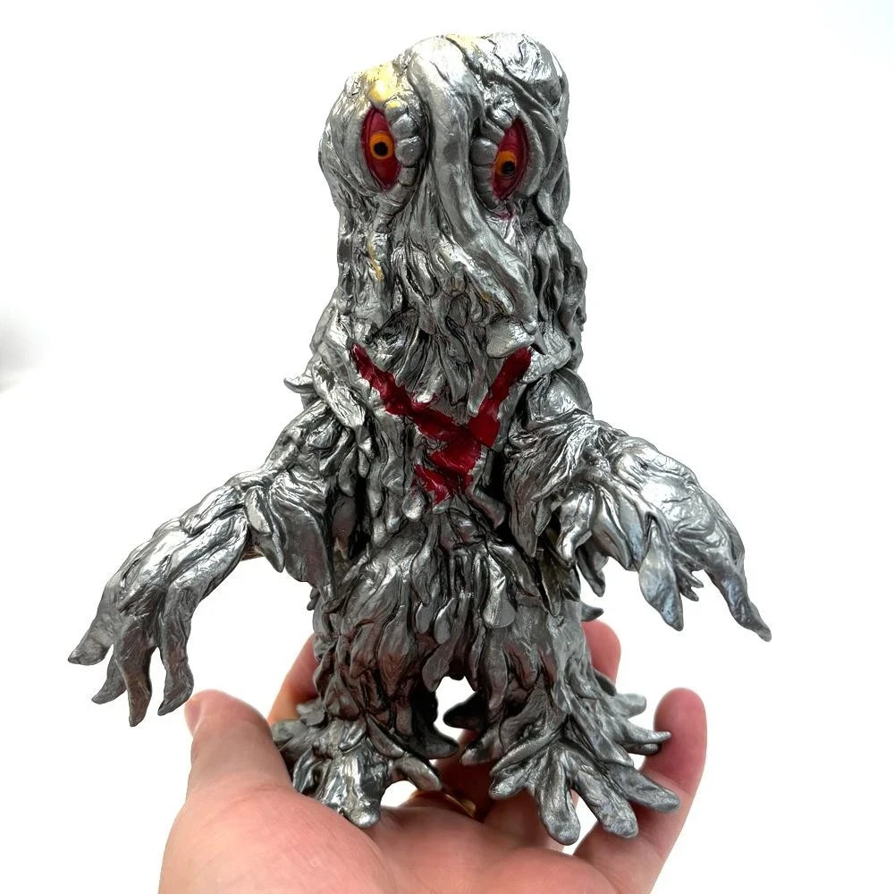 New Movie Monster Series Hedorah 50th Anniversary Godzilla Vs. Hedorah 1971 US