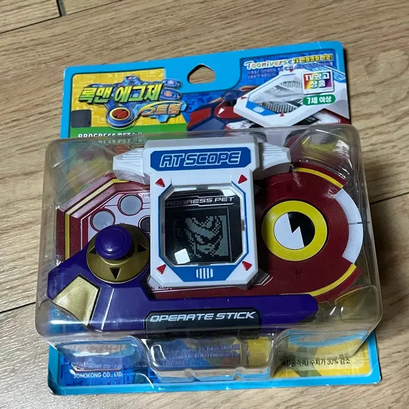 Rockman Eggz Eggje Progress Pet & Battle Chip 3 Set