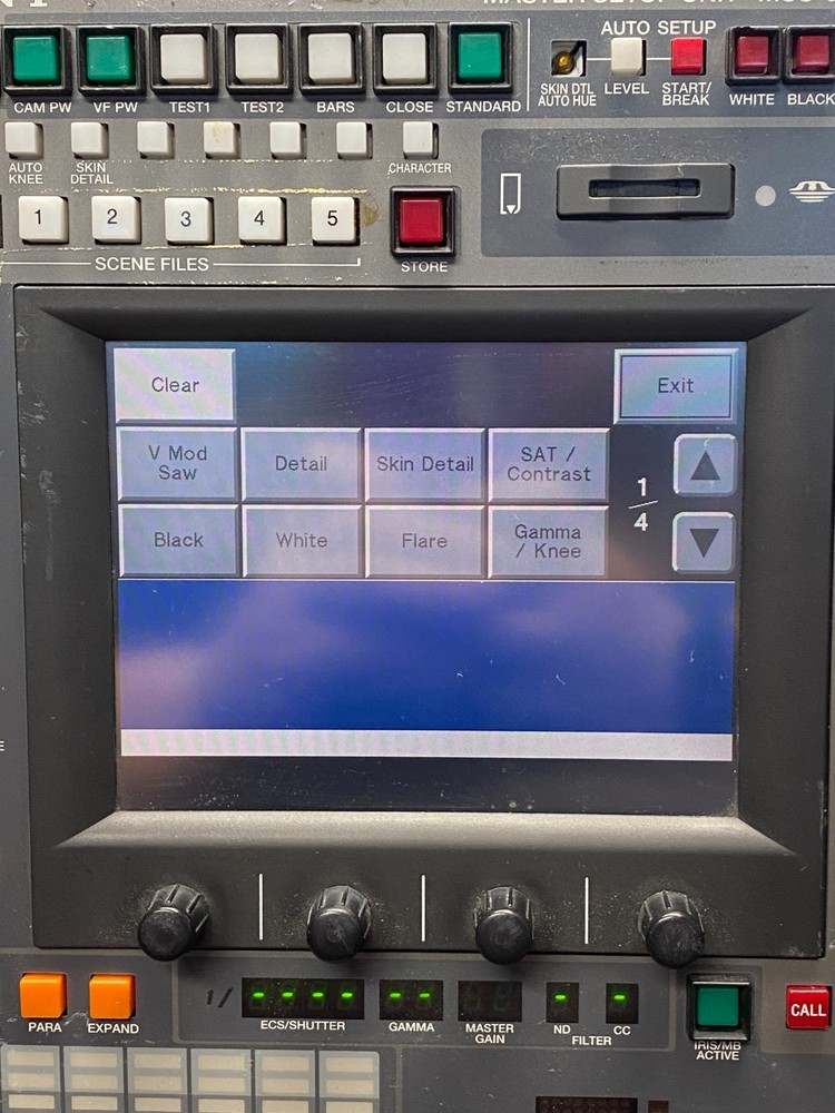 Sony MSU-950 Master Setup Unit - Powers On - FOR PARTS