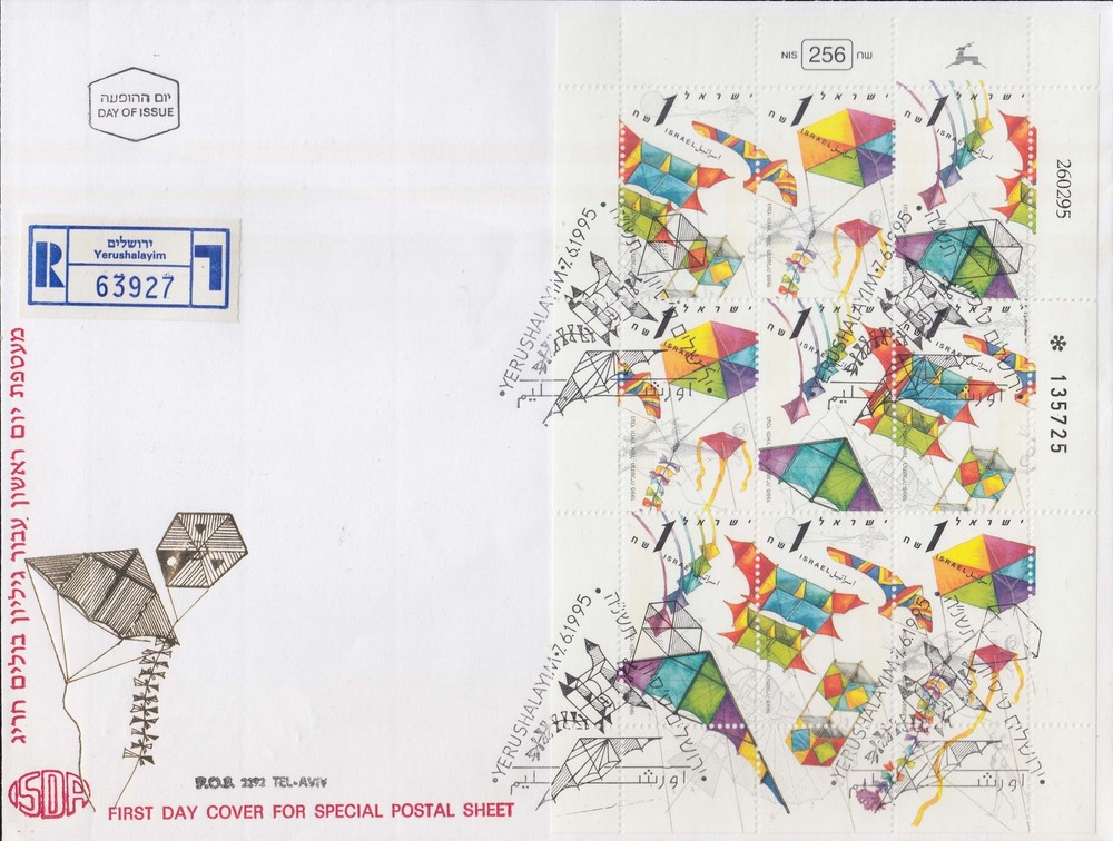 Israel Bale 1237a Typewritten Address.