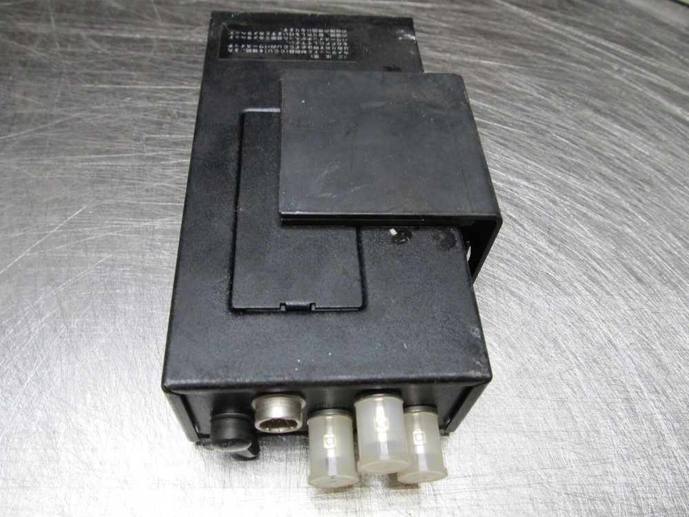 Toshiba IK-C40MS CCD Camera System