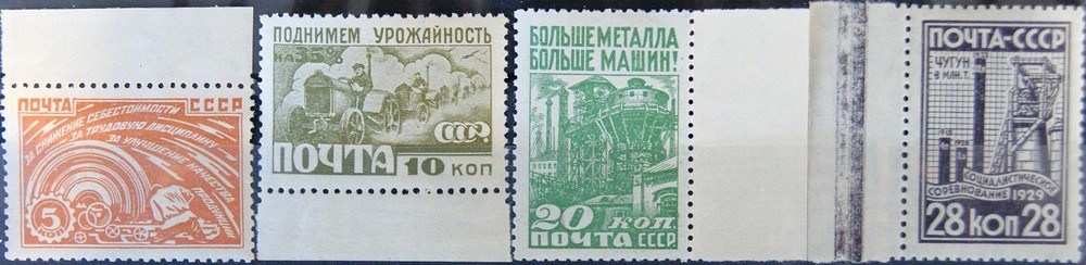 Russia Soviet Union 1929 379-82 Industrialization Industrialization USSR **