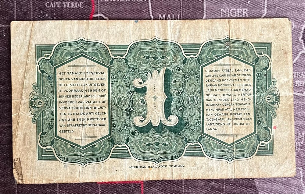 NETHERLANDS 1 ONE GULDEN NOTE