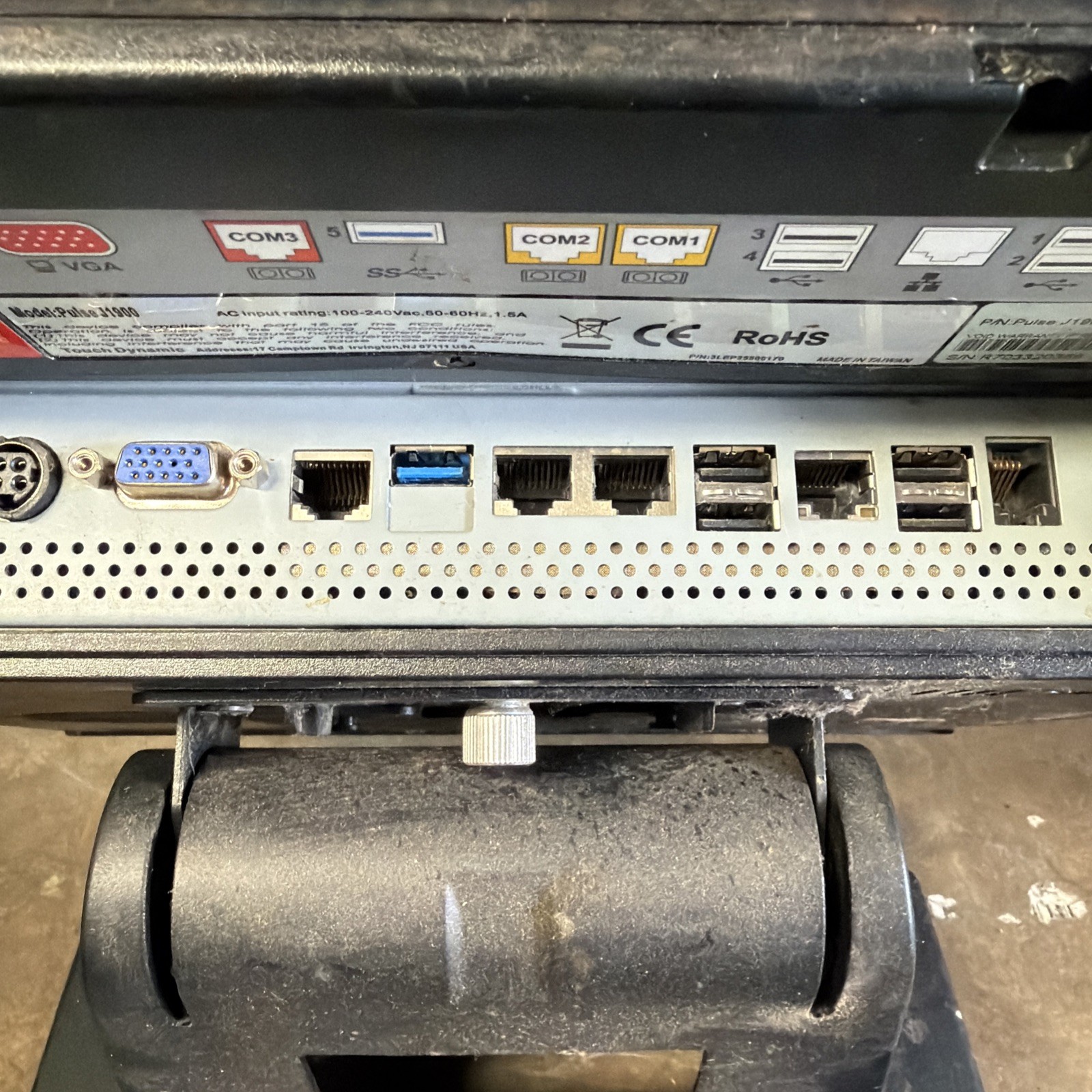 Touch Dynamic Pulse J1900 POS W/ Touchscreen