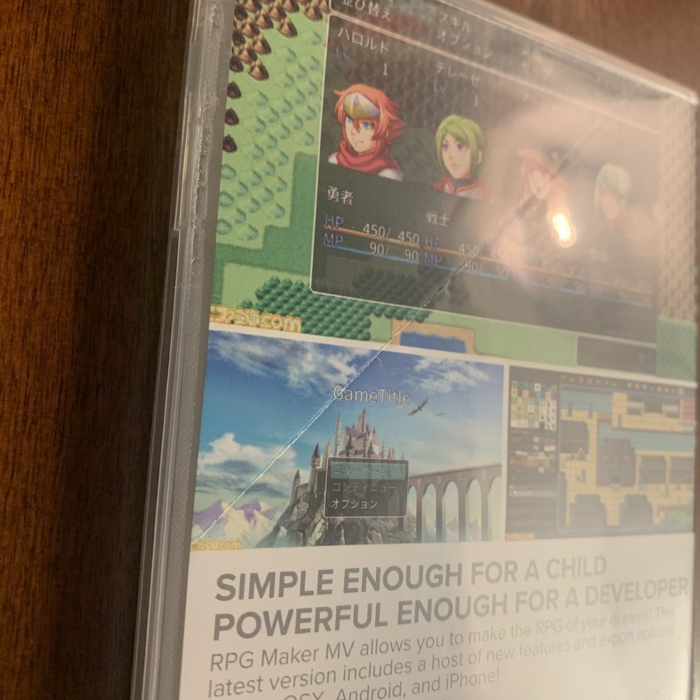 RPG Maker MV - Display Box - Nintendo Switch Case ONLY / Authentic - NO GAME