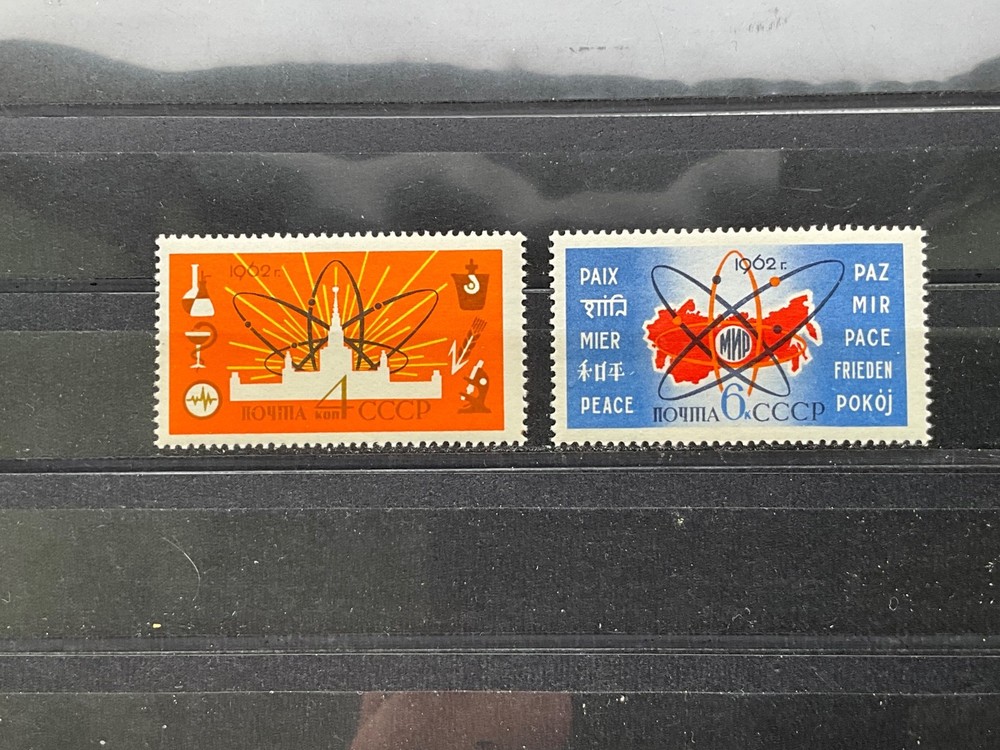 1962 Russia stamps lightly hinged.