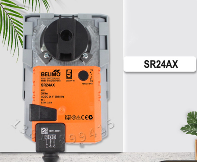 1pcs  BELIMO  SR24AX actuator