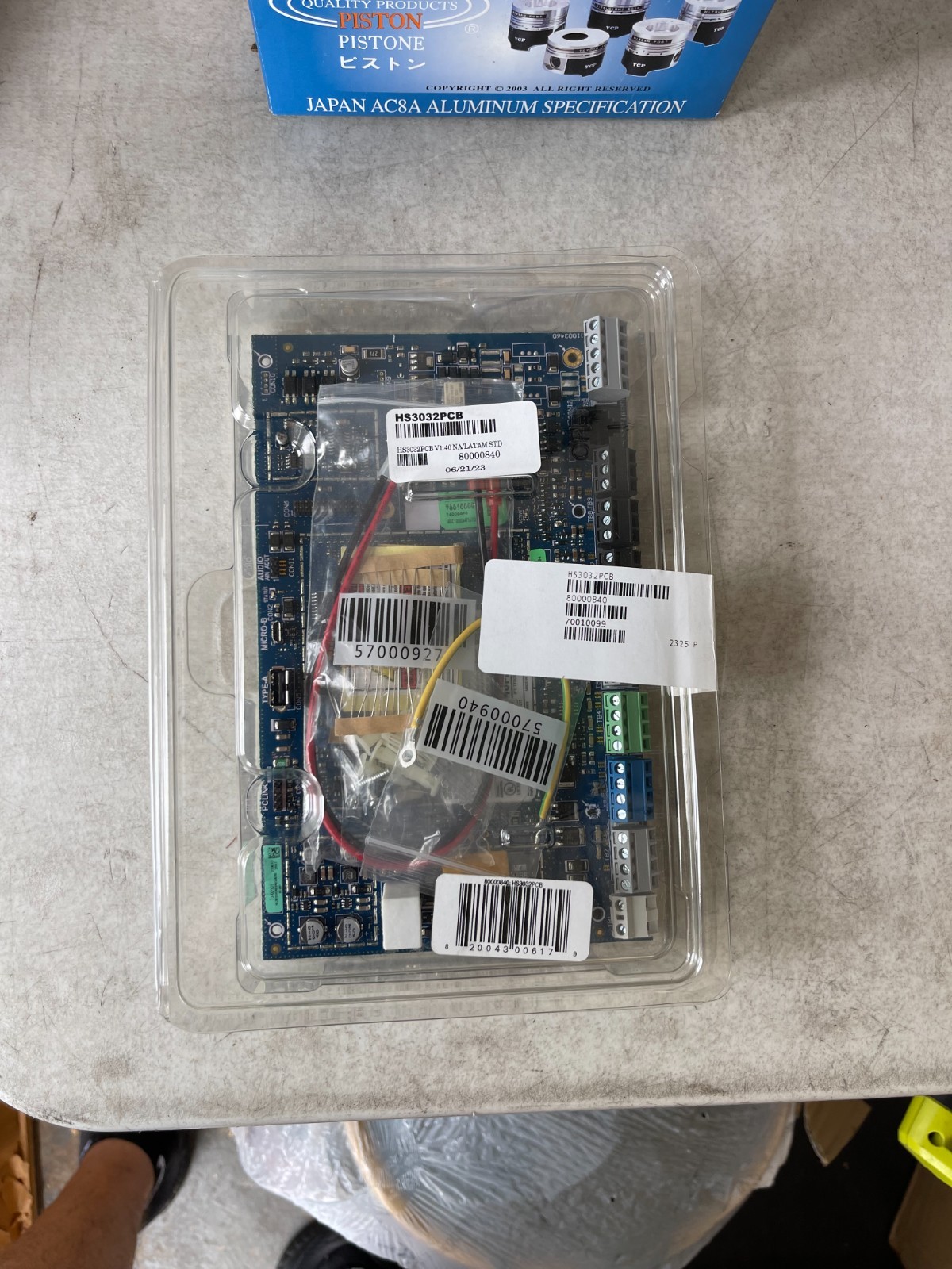 DSC HS3032 PCB Residential Burglar Alarm Controller V1.40 Power Board