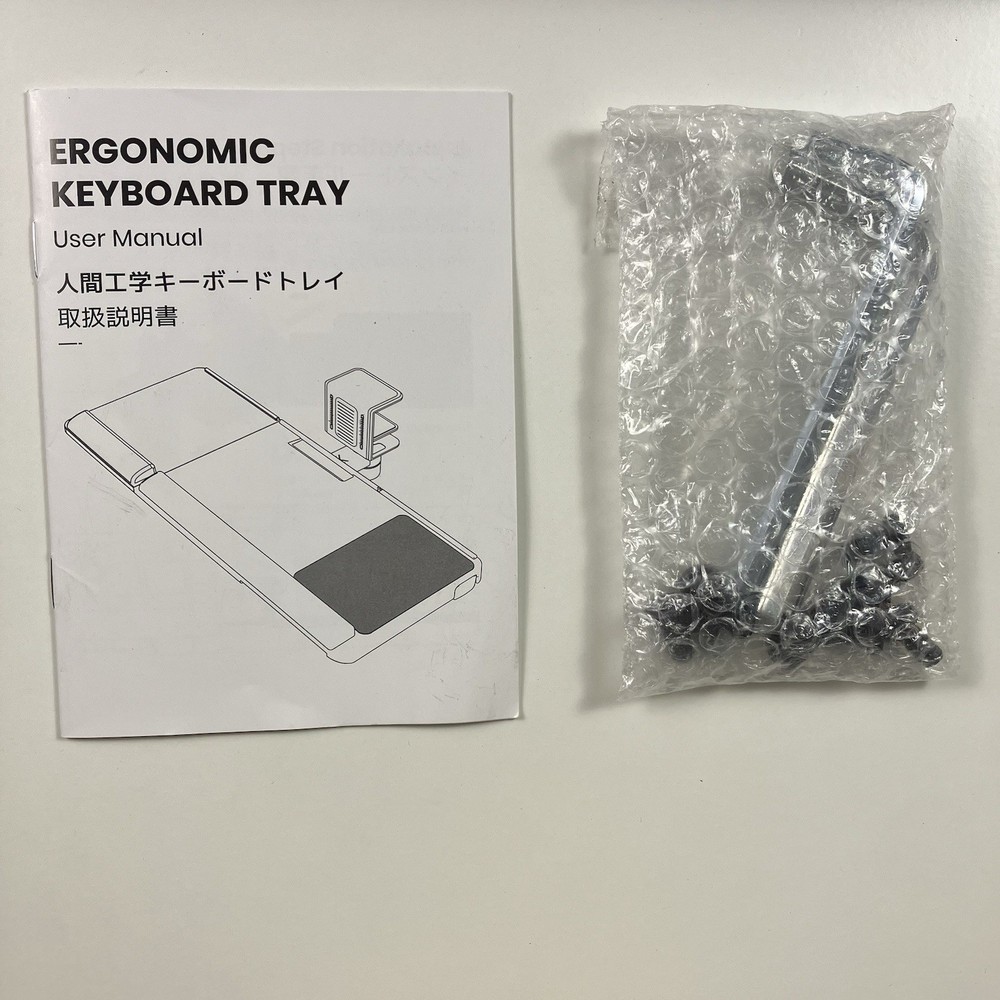 Klearlook Tilt & Height Adjustable Keyboard Tray - Under Desk & Above Desk