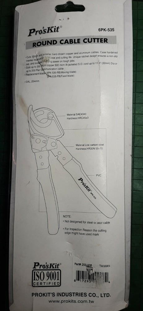 Eclipse 200-006 10" Cable Cutter