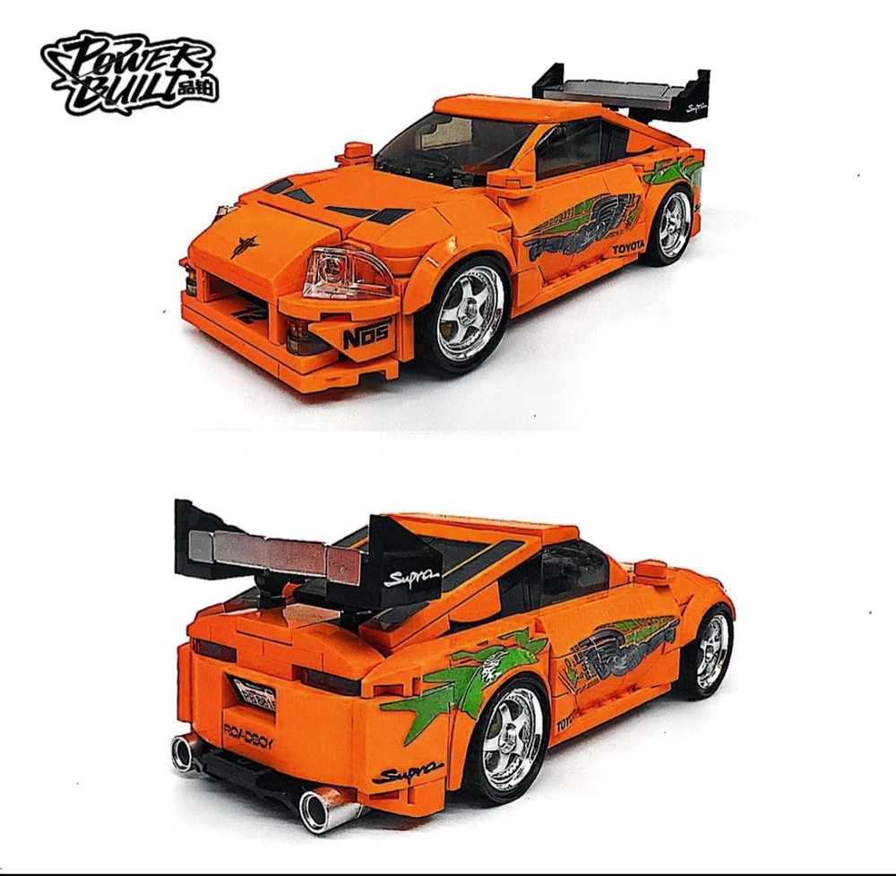 TY Supra A80 Building Blocks Set Special Edition