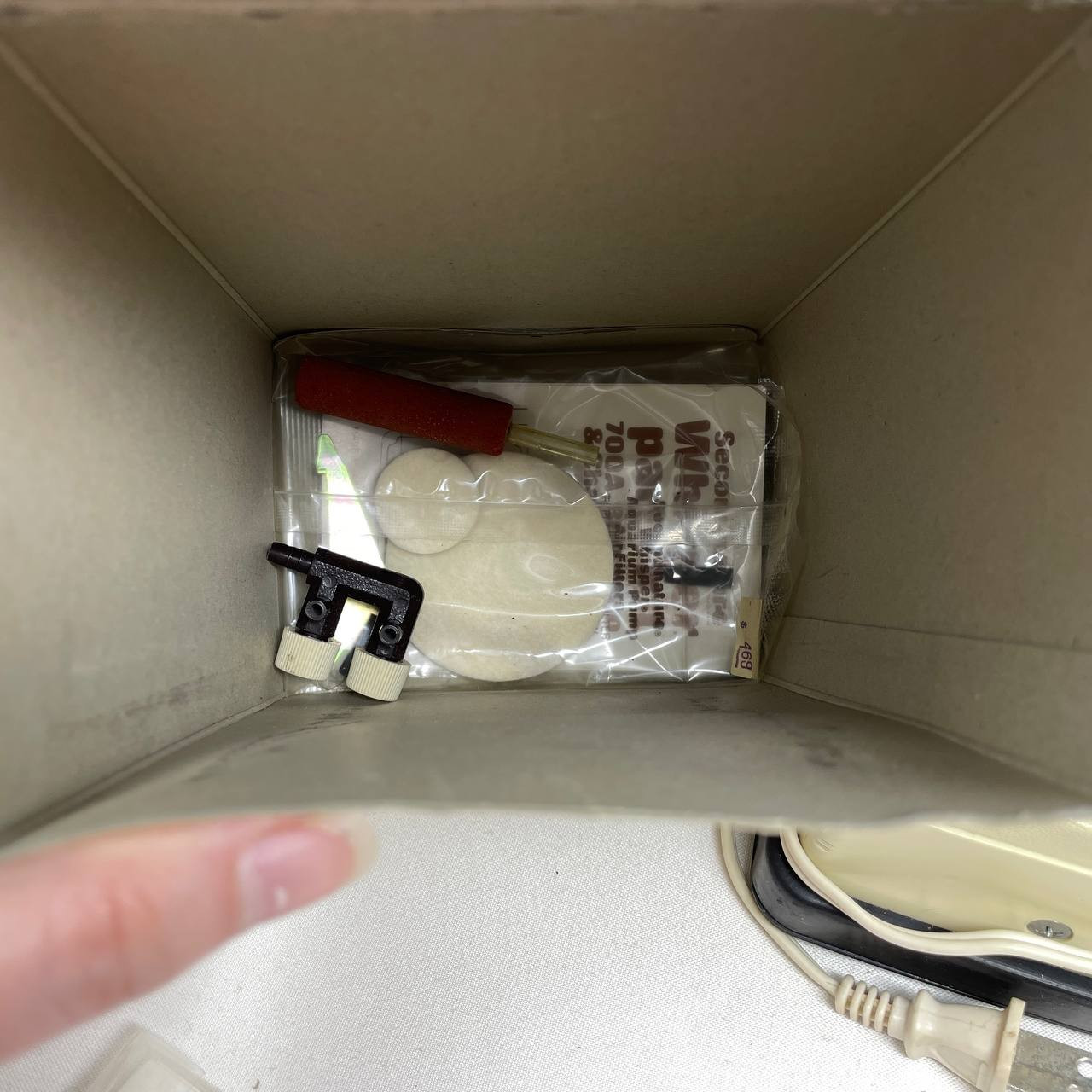 Vintage Whisper 800 Aquarium Air Pump New In Box NOS Made In Japan