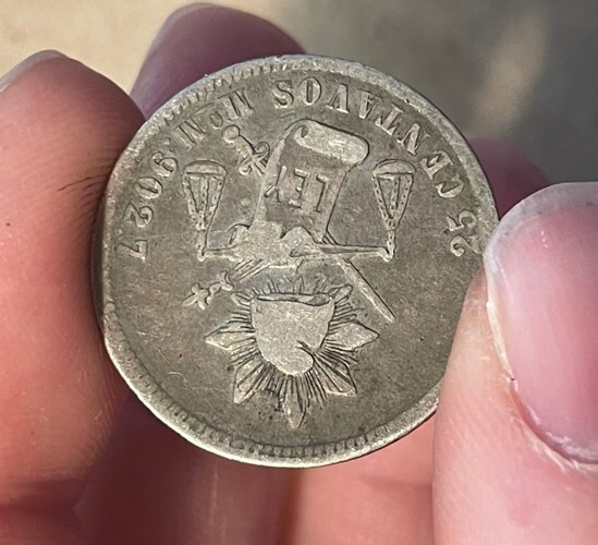 Mexico - 1886 MoM Silver 25 Centavos - Popular