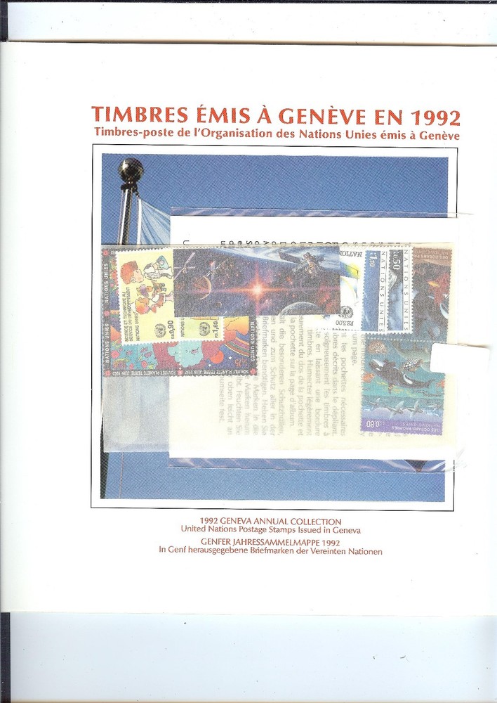 1992 Annual Collection Year Set - Geneva Office MNH