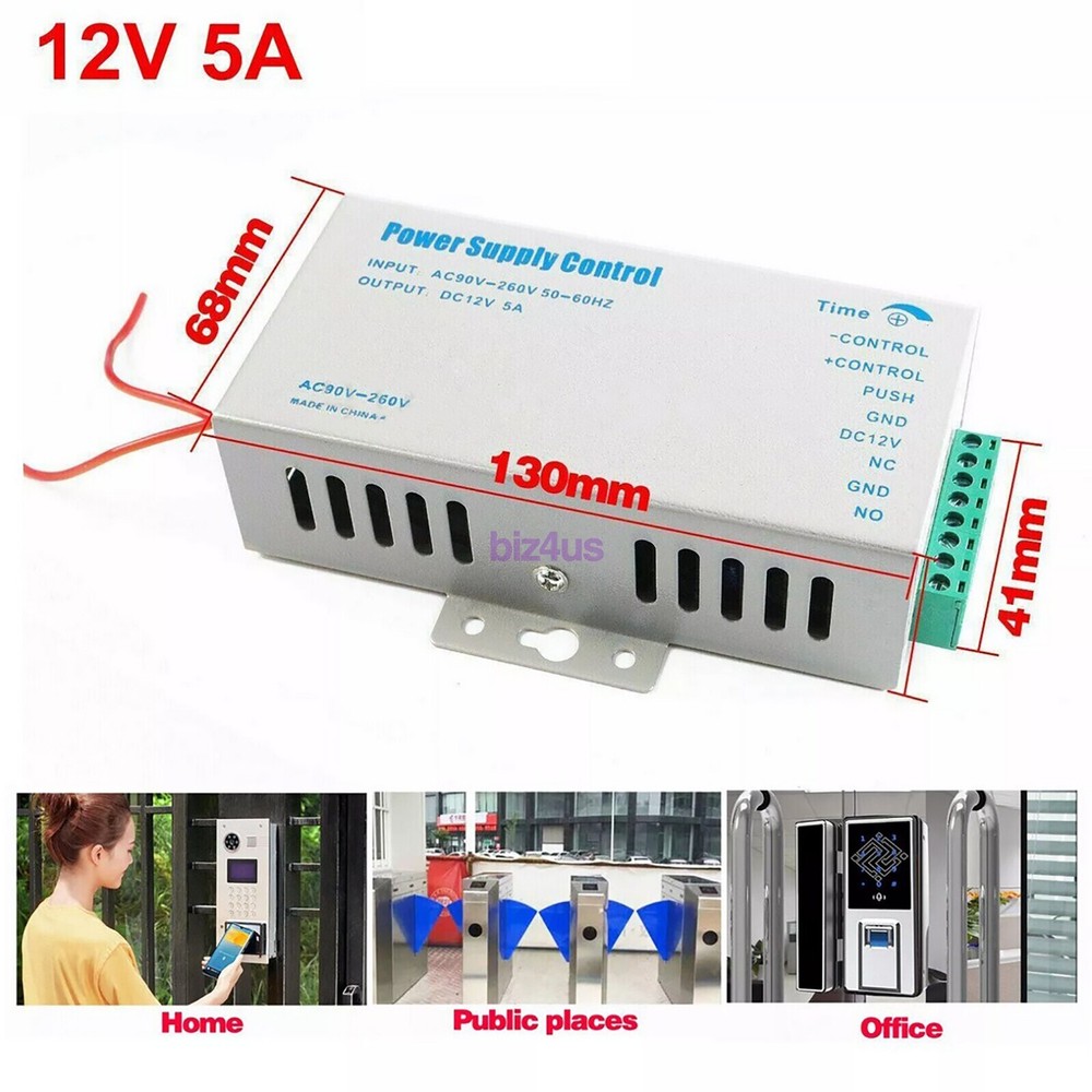 12V 5A 60W Door Access Power Supply for Entry Exit Control System Electric Lock