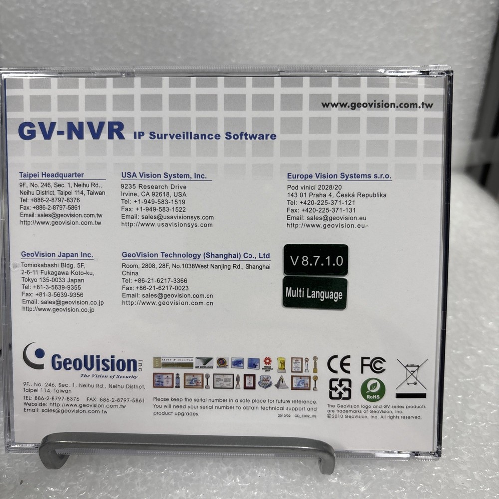 Geovision GN-NVR IP Surveillance Software