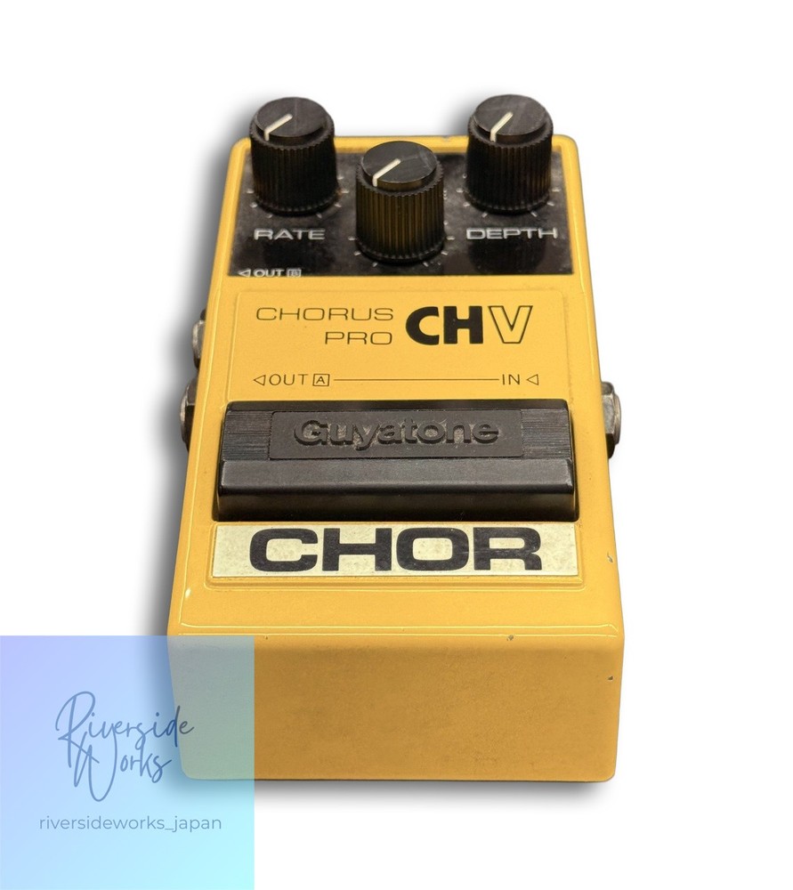 Guyatone PS-034 Chorus Pro CHV Guitar Effects Pedal