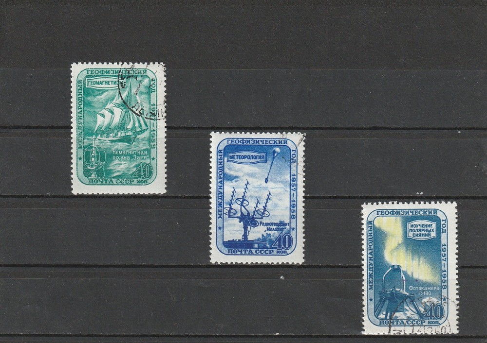 USSR Mi. No. 2103-2105 A.---1958.      B-25