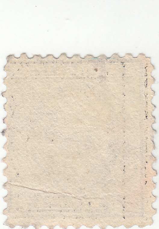 Scott# 507 - 7c Black - Washington - Used