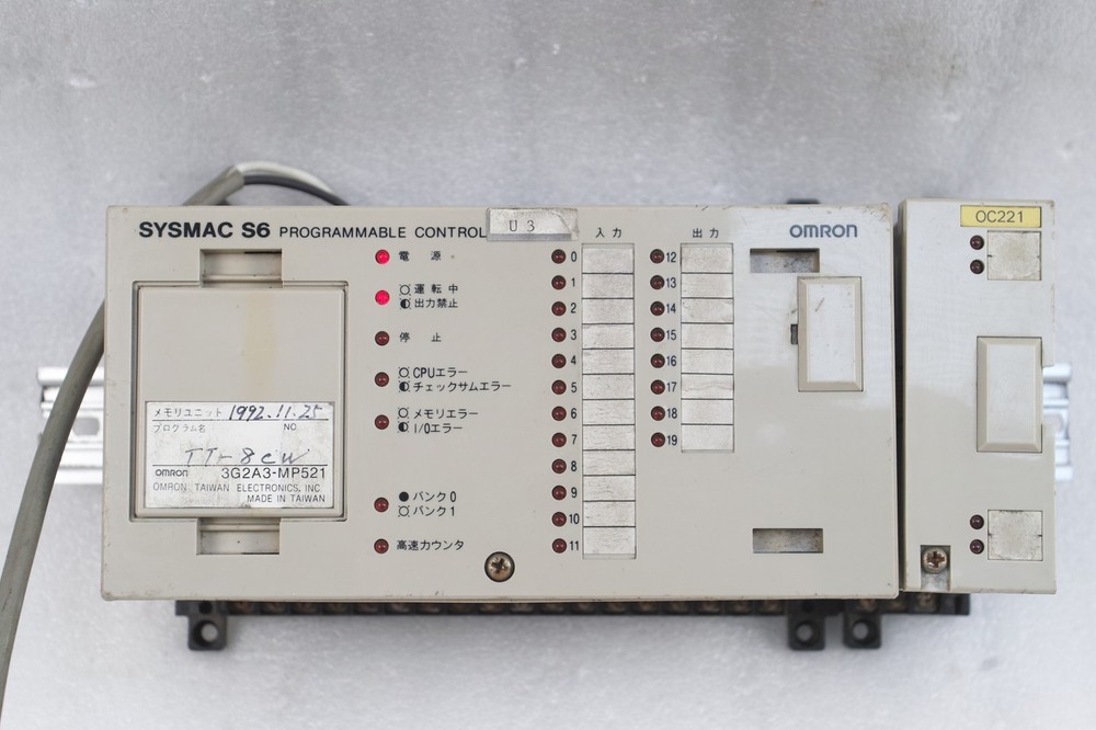 OMRON PROGRAMMABLE CONTROLLER SYSMAC S6 3G2S6-CPU21 3G2A3-OC221 FREE SHIP