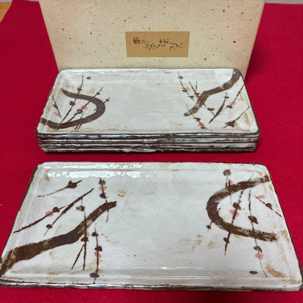 Tachikichi Square Plate 25cm 5 Set