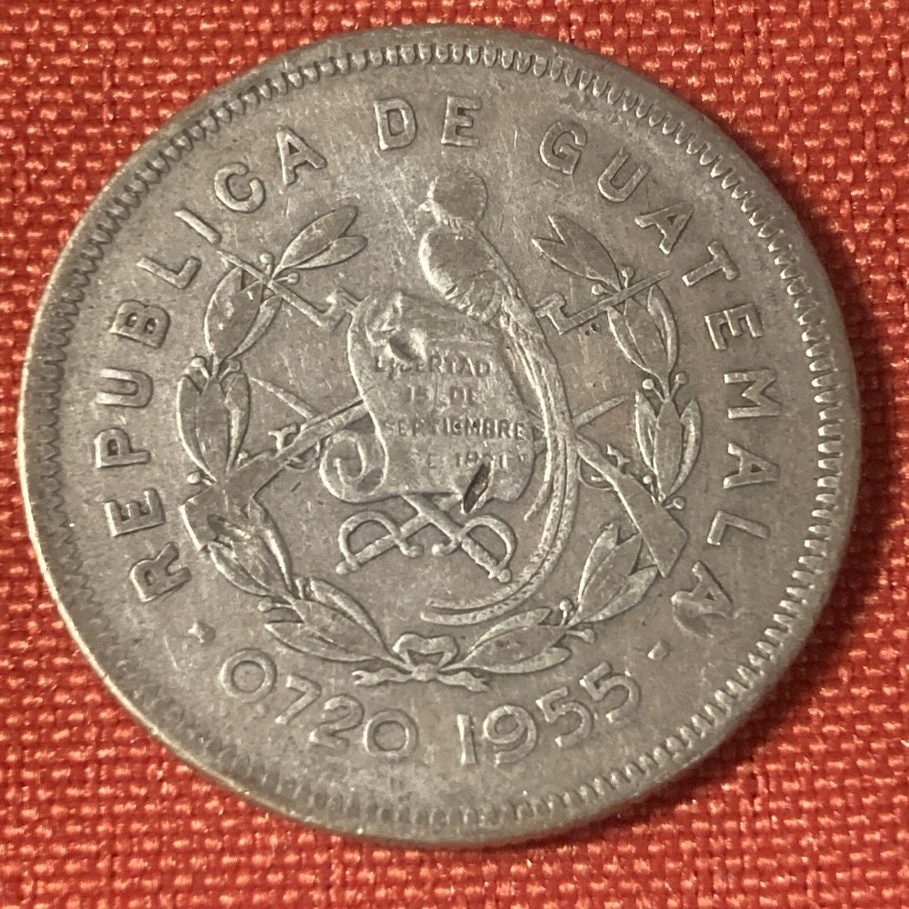 1955 Silver 25 Centavos Guatemala