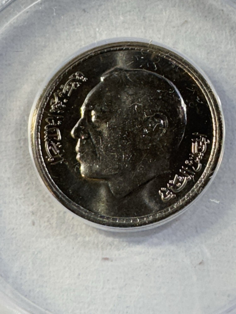 1974 Morocco 1 Dirham Graded MS 66 by ANACS