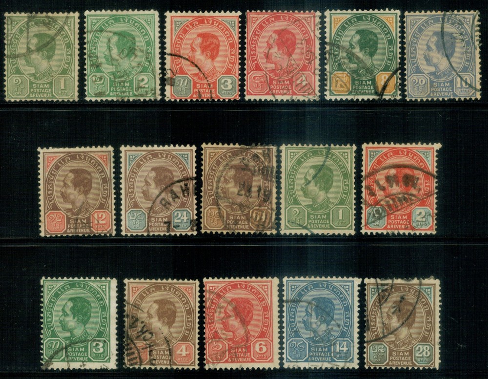 1899-1904 Thailand Siam 3rd Issue Complete Set Sc#75-89 include Small "๑" Used