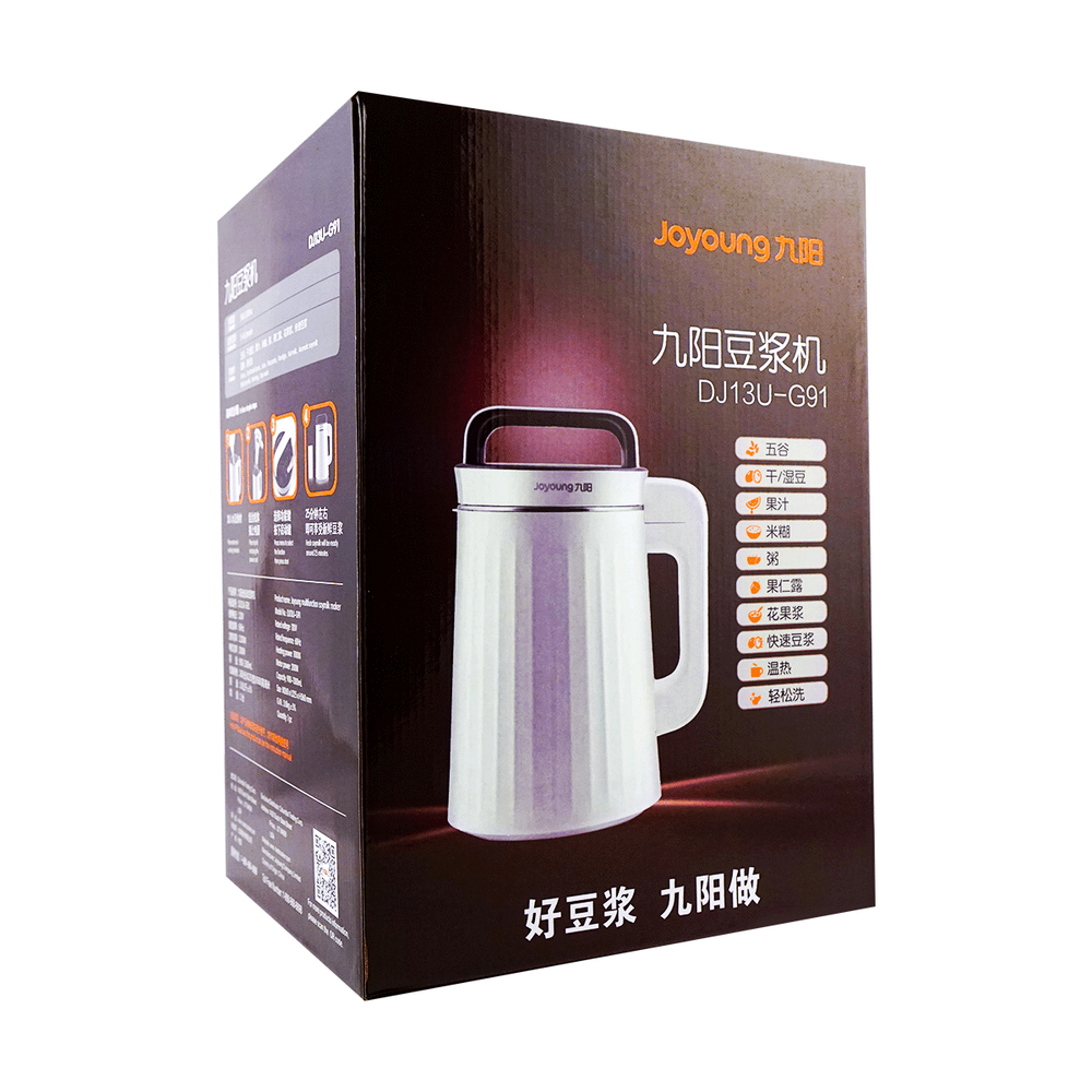 Joyoung Automatic, Multifunctional, Ultra-fine Grinding Soy Milk Maker Keep Warm