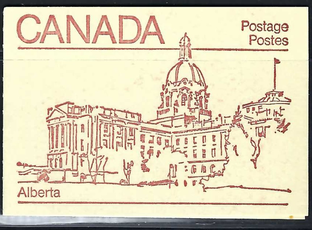 CANADA - MINT BOOKLET - VFNH - UNITRADE - BK84a (946) - MAPLE LEAF ISSUE - AB.