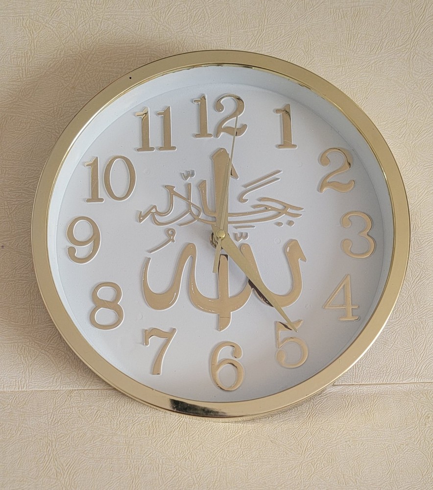 Islamic wall decor, Round Clock With Arabic Lenguage