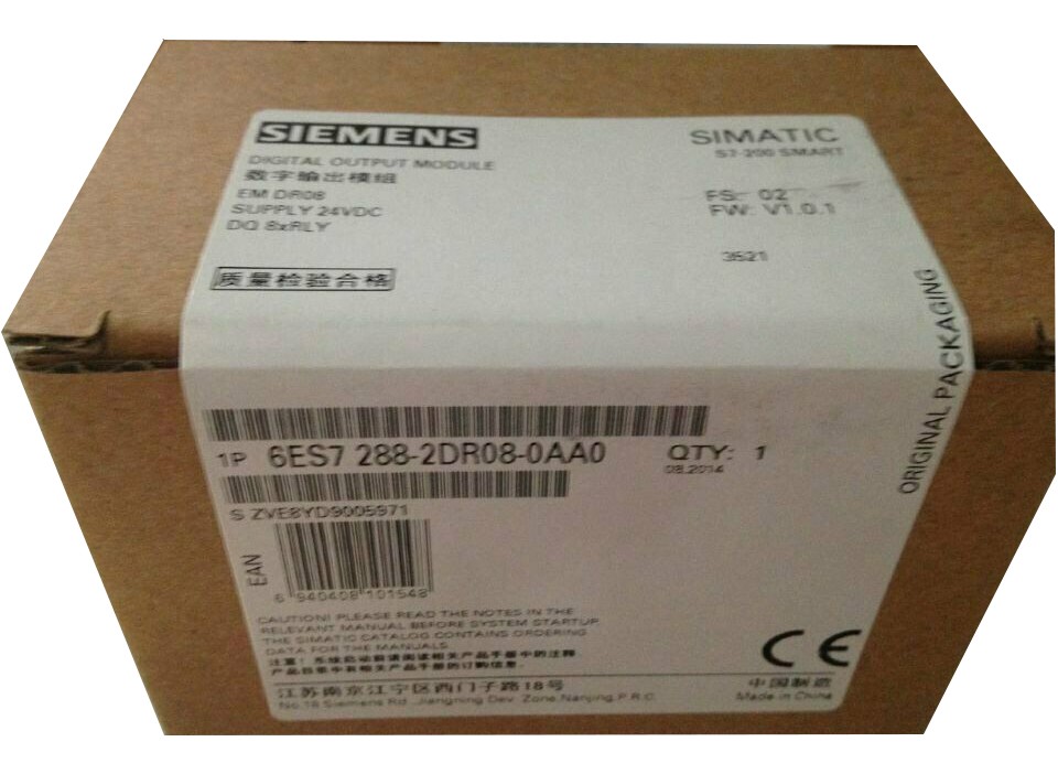 Siemens 6ES7288-2DR08-0AA0 Controller Module New in box