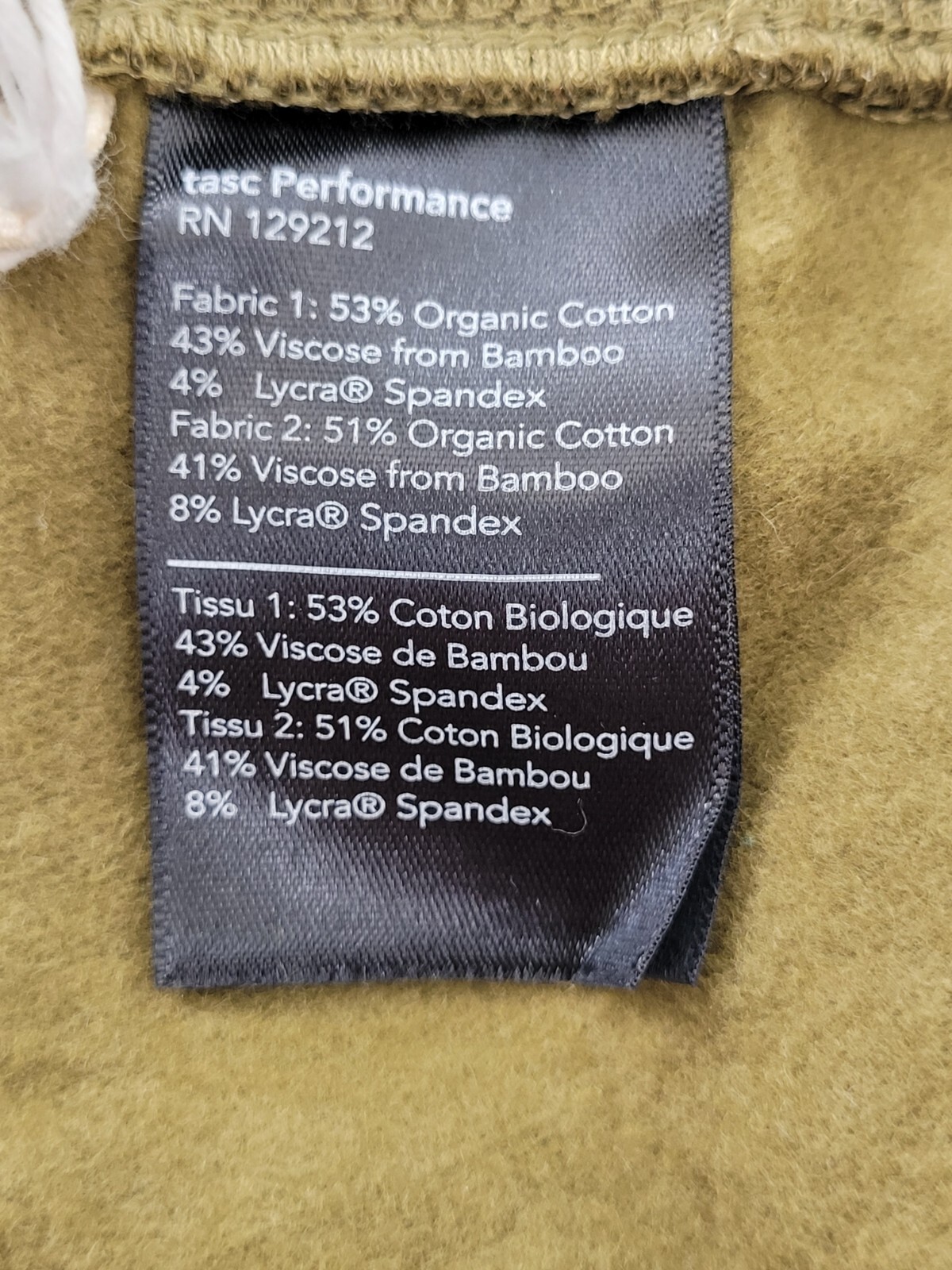 Tasc Varsity Brushed Lightweight Jogger Mens Large